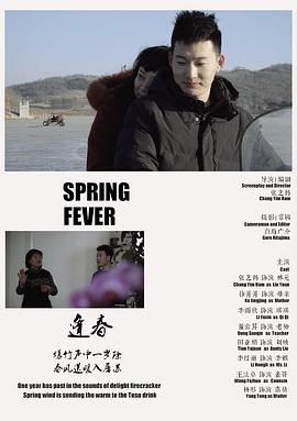 女法医高清在线观看