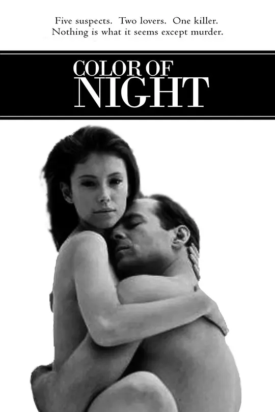 夜色