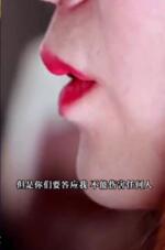 江城阔少