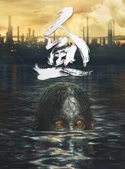 人鱼高清在线观看
