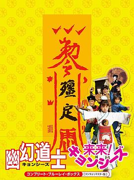 孩子王